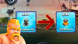 😧ЗАБОР!ЛУЧШАЯ ПРОКАЧКА ЗАБОРА НА 10ТХ В CLASH OF CLANS