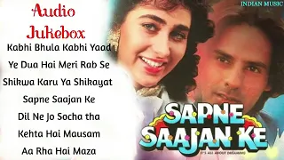 Sapne Sajan Ke Movie All Songs Jukebox | Rahul Roy, Karisma Kapoor, Jackie Shroff | @indianmusic3563