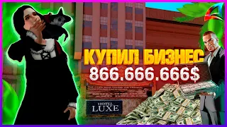 🔥КУПИЛ БИЗНЕС😱БУДНИ БАРЫГИ на "ЦЕНТРАЛЬНОМ РЫНКЕ" ARIZONA RP #2