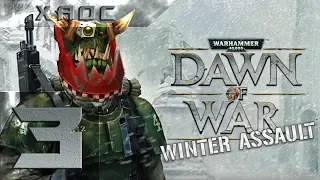 Warhammer 40,000: Dawn of War - Winter Assault - Максимальная сложность - Прохождение #3 Финал