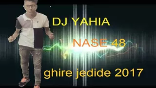 Cheb Djalil 2016 Plaisir Ta3ha , Rabi Rabi Cha Darte Fiya  avc dj YAHIA