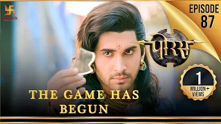 Porus | Episode 87 | The game has begun | खेल हो गया है शुरू | पोरस | Swastik Productions India