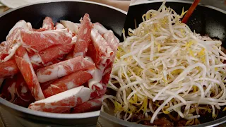 술안주로 딱, 차돌박이와 숙주의 환상적인 궁합, 차돌박이 숙주볶음 Stir-fried beef brisket bean sprouts