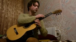 the Prodigy on a classical guitar