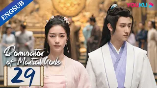 [Dominator of Martial Gods] EP29 | Martial God Reincarnated as a Youth to Pursue Vengeance | YOUKU
