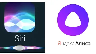 Apple HomeKit + Яндекс Алиса. Siri больше не нужна. (2020 год)