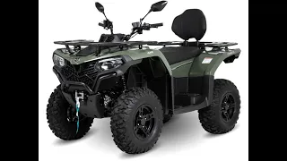 CFMOTO CFORCE 400L EPS 2022 года