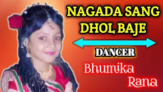 Nagada sang dhol baje...  marriage party best dance ever.. by .# Bhumika Rana #