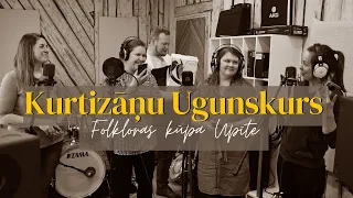 FKUpīte - Kurtizāņu Ugunskurs (grupas Dakota dzīsme Latgaliski)