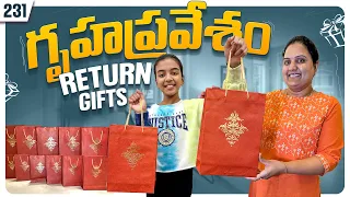 మా కొత్త ఇంటి గృహప్రవేశం Return Gifts 😍| VAAS Family