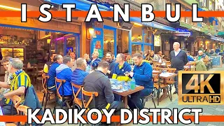 ISTANBUL TURKEY 2023 KADIKOY DISTRICT 24 APRIL WALKING TOUR | 4K UHD 60FPS