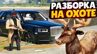 ЧО ПРОИСХОДИТ, РАЗБОРКА НА ОХОТЕ И РАЗБОРКИ НА ТРАССЕ!! (GTA 5 RP SUNRISE)