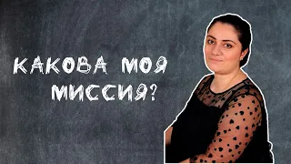 О чем молчат учителя. Белла Олеговна - заместитель директора, учитель начальных классов.