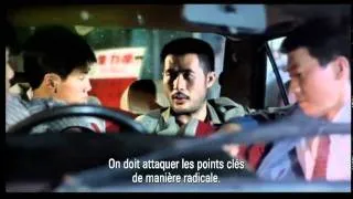 Le Bras armé de la loi 2 (1987) //  Bande-annonce (VOSTF)