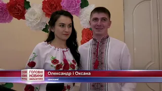 Весільний марафон