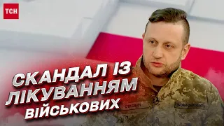 🤬 Скандал із довідками та шаленими чергами для поранених військових. Що трапилося?