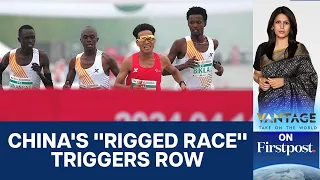 African Runners Let Chinese Opponent Win the Beijing Marathon | Vantage with Palki Sharma