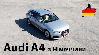 Крутезна AUDI A4 B9 2018 з Німеччини 🇩🇪 Пригнали в Україну 👌