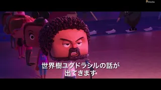 WRECK IT RALPH 2 Baby Groot Cameo Scene 2018 Animation, New Movie Trailers HD