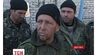 Терористи намагаються вибити українських військових з Донецького аеропорту