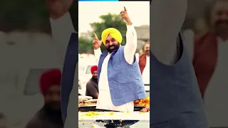 Bhagwant Mann & AAP Punjab Ft. AP Dhillon EXCUSES | #jalandharbyelection #punjab #punjabnews #shorts