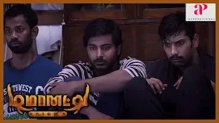 Arulnithi and friends seek the help of ouija board | Demonte Colony Movie | Ramesh Thilak | Sananth