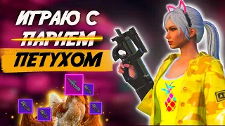 ОТ П90 ДО ФУЛ 6 🐔🤓СОЛО ПРОТИВ ОТРЯДОВ В МЕТРО РОЯЛЬ | PUBG Mobile METRO ROYALE