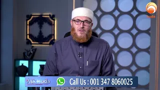 The difference between a woman's mani, mazi and which require ghusl #DrMuhammadSalah #hudatv