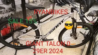 GIANT TALON 0 29ER 2024 QUICK REVIEW OF SPECS