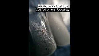 9D cat eye gel polish magnetic Beautilux #01