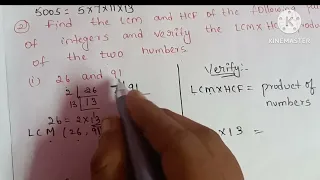 CLASS 10 NCERT//MATHS// CH-1 REAL NUMBERS EXCERCISE -1.1(1,2) SUMS