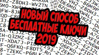 ИГРЫ STEAM БЕСПЛАТНО! Мне выпала GTA 5 бесплатно!