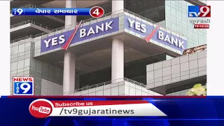 Top 9 Business News Of The Day: 10/12/2019| TV9News