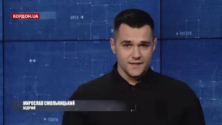 Оборудки на мільйони: схему "плавучих заправок" зруйнували, Кордон.UA