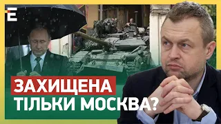 ⚡САМУСЬ: На росії погрожують ЯДЕРНИМ УДАРОМ по Вашингтону / Одеський військком: УДАР по ІМІДЖУ