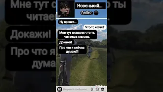 "а ты мне нравишься так что потеют "ладони и без тебя я не знаю кто я?! //переписка бтс Юнги и т/и