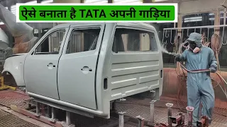 How Tata Motors Made There Vehicle ? Tata Manufacturing Plant Tour (Tata Mega Factories Video)