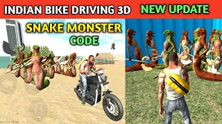 Snake Monster Code New Update | Funny Gameplay Indian Bikes Driving 3d 🤣🤣