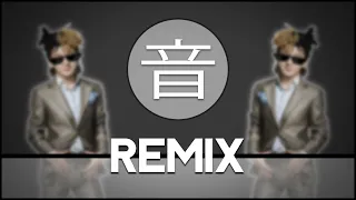 ♪ Ionut Cercel x Tussin - Trap Remix █▬█ █ ▀█▀♪