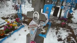 У могилы учительницы Прасковьи Стефановны, в селе Селище Почепского района Брянской области