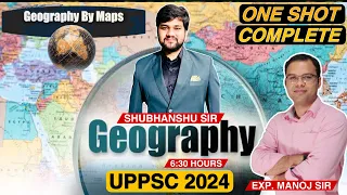 Complete Geography in One Shot | Geography in One Video | Indian Geography Class | UPPSC & UPSC 2023