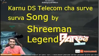 Shreeman Legend Karnu DS Telecom Song | @shreemanlegendliveofficial | @karnuu4545|Shreeman legend songs