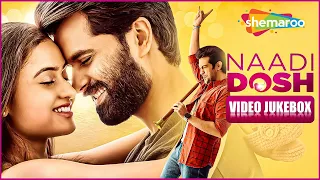 Naadi Dosh Jukebox (Offical Video Song) - Naadi Dosh | Yash Soni | Janki Bodiwala | Latest
