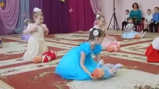Танец с куклами