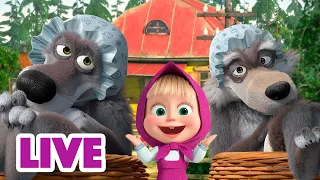 🔴 LIVE STREAM 🎬 Masha and the Bear 🧣📚 Great stories for cold days 🥶☕