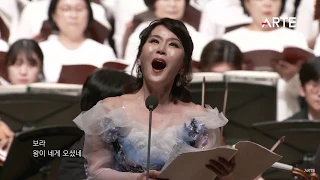 Messiah "기뻐하라" (Rejoice Greatly O Daughter of Zion); Mija park