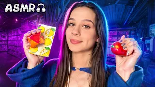 ASMR для людей з Окр/Сдвг ☀️ (ігри для зосередження уваги, інструкції та позитивне підкріплення 💕)