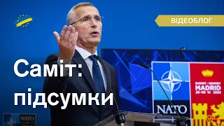 ❗️Саміт НАТО: головні домовленості та успіх для України. Пояснюємо з Мадрида