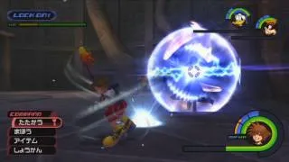 [JP] KH 1.5 HD ReMix - KHFM Secret Boss ·Unknown·