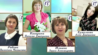 выпускной в начальной школе 4 класс 2019г